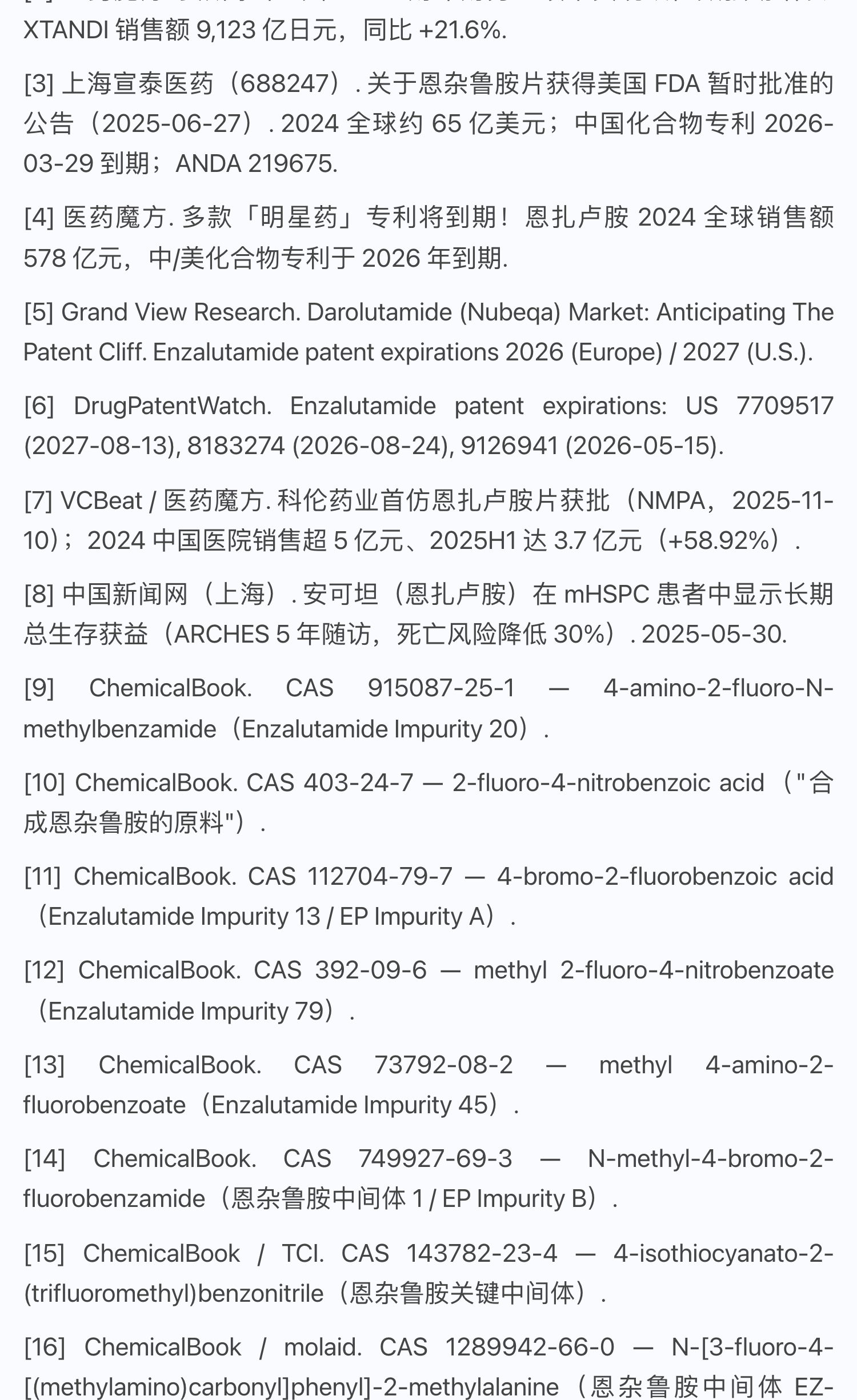 1787903160918945.png