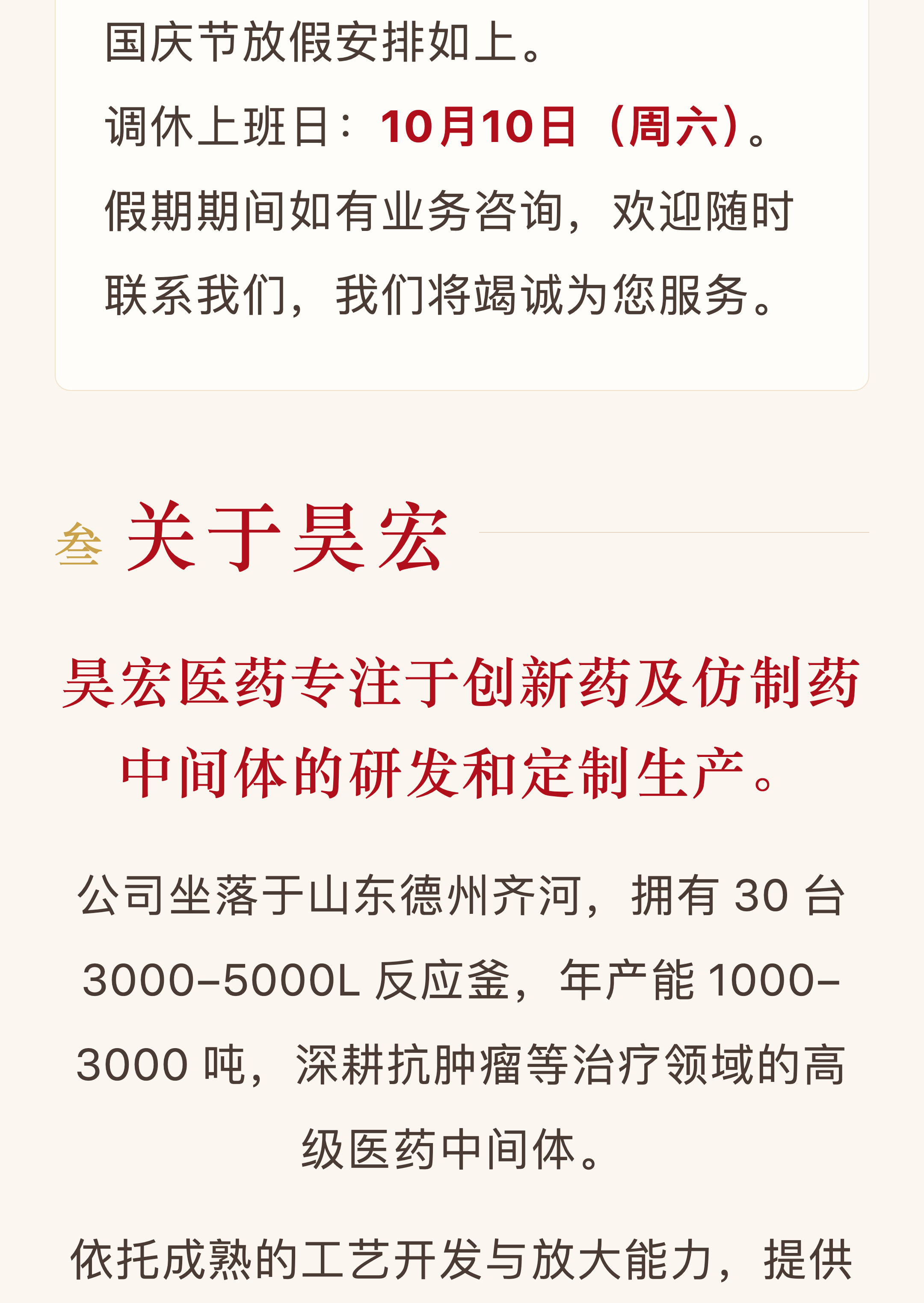 1790662007971847.png